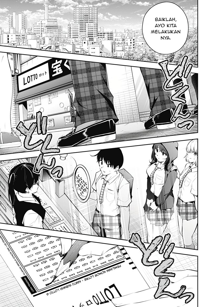 Yumeochi: Dreaming of Falling For You Chapter 14 - halaman 14