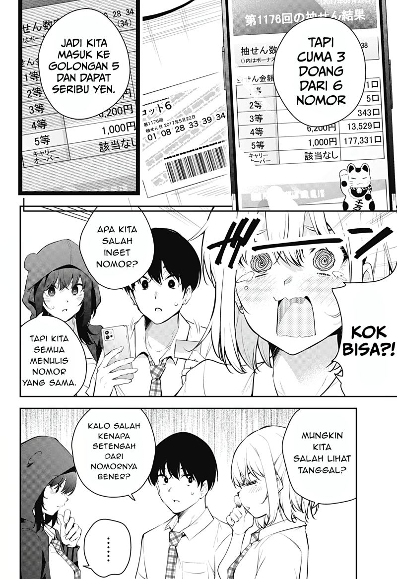 Yumeochi: Dreaming of Falling For You Chapter 14 - halaman 17