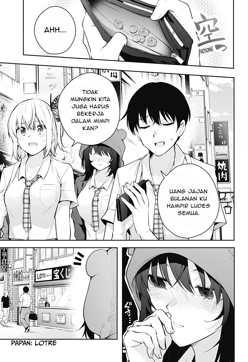 Yumeochi: Dreaming of Falling For You Chapter 14 - halaman 2