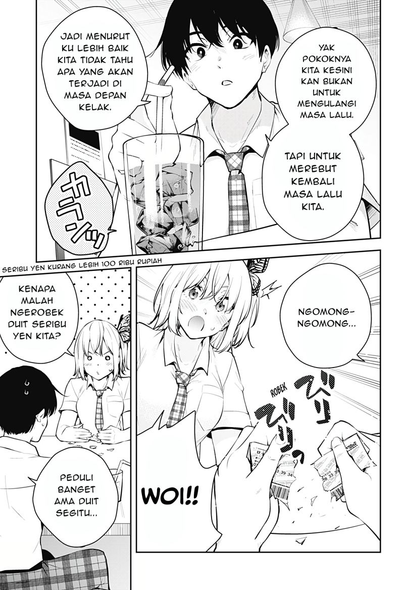 Yumeochi: Dreaming of Falling For You Chapter 14 - halaman 20
