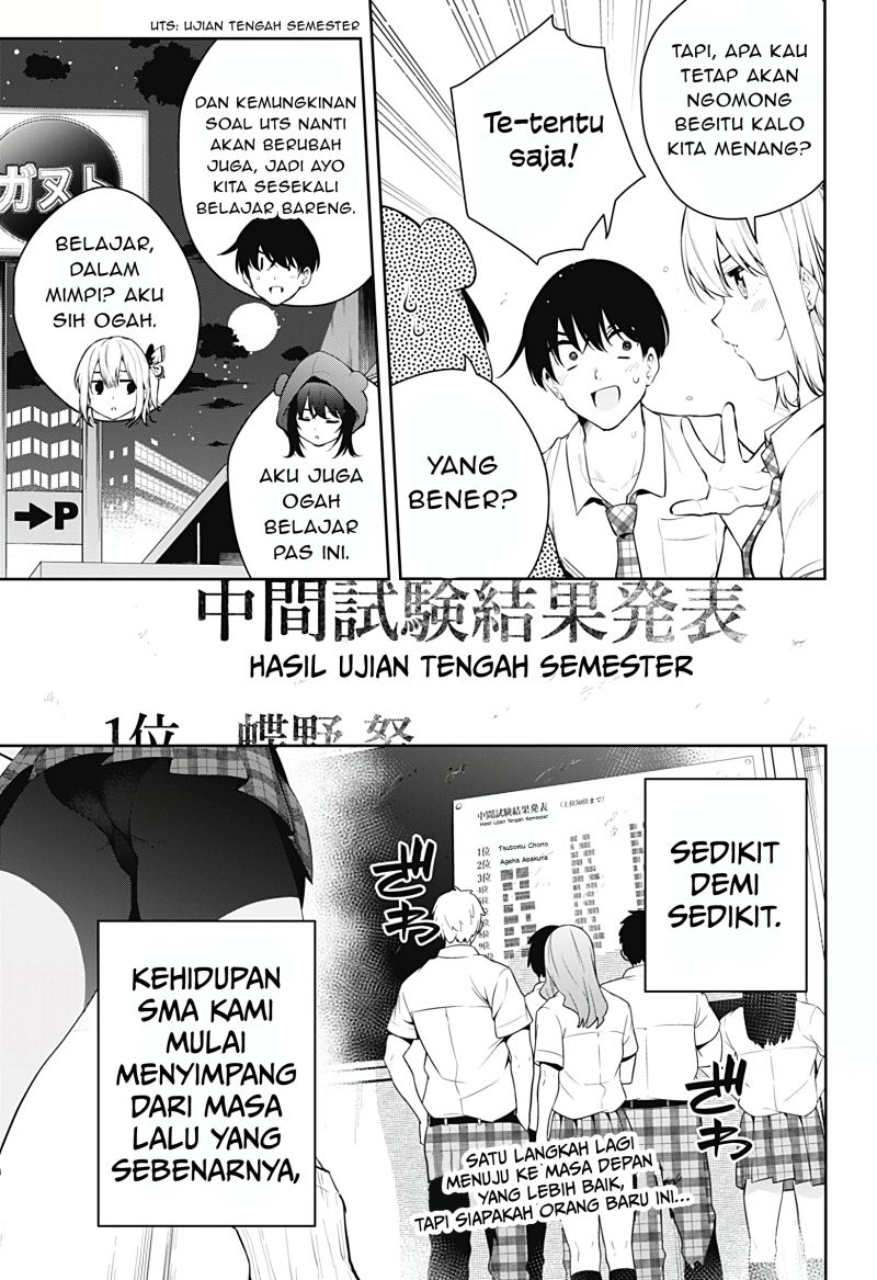 Yumeochi: Dreaming of Falling For You Chapter 14 - halaman 22
