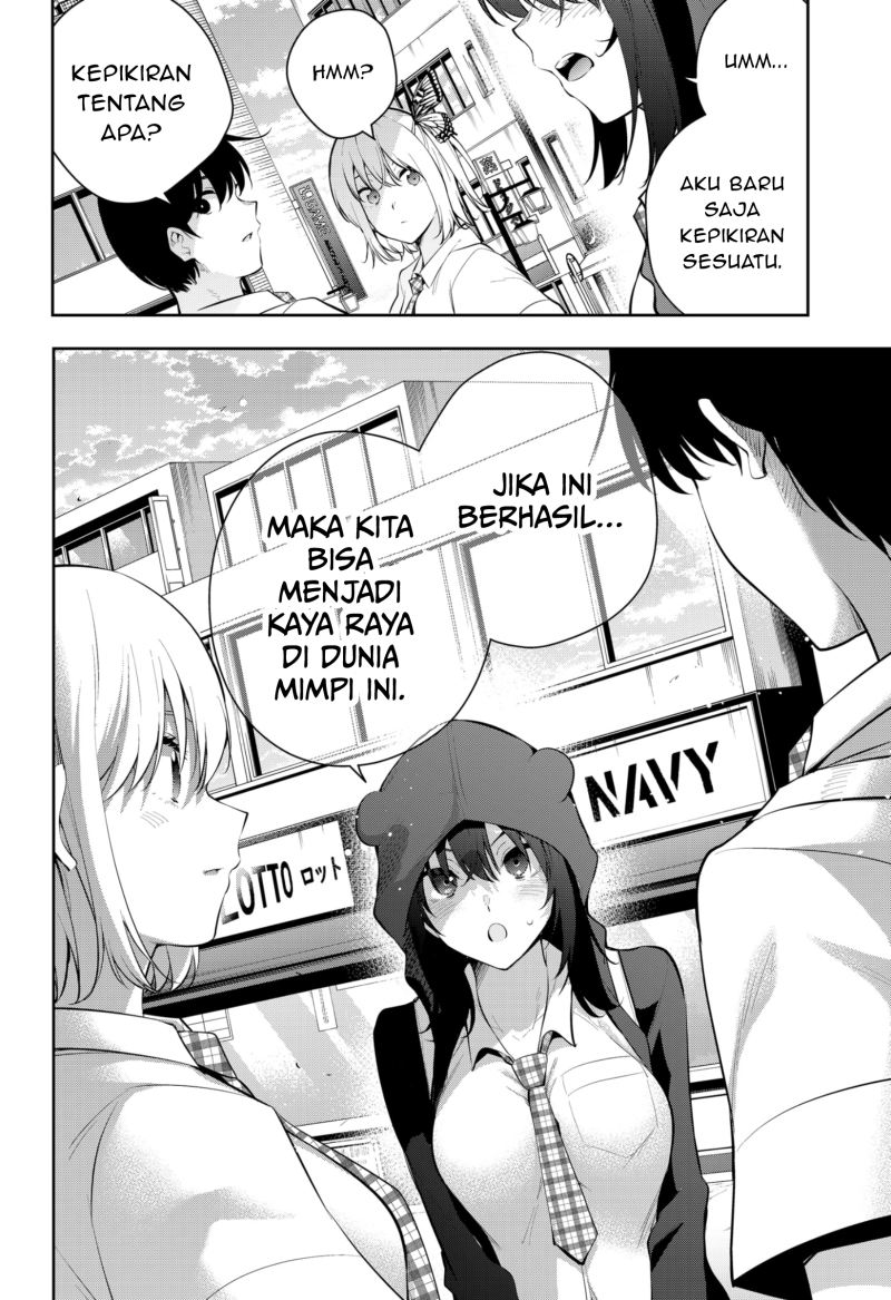 Yumeochi: Dreaming of Falling For You Chapter 14 - halaman 3