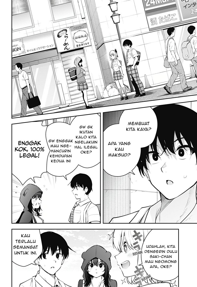Yumeochi: Dreaming of Falling For You Chapter 14 - halaman 5