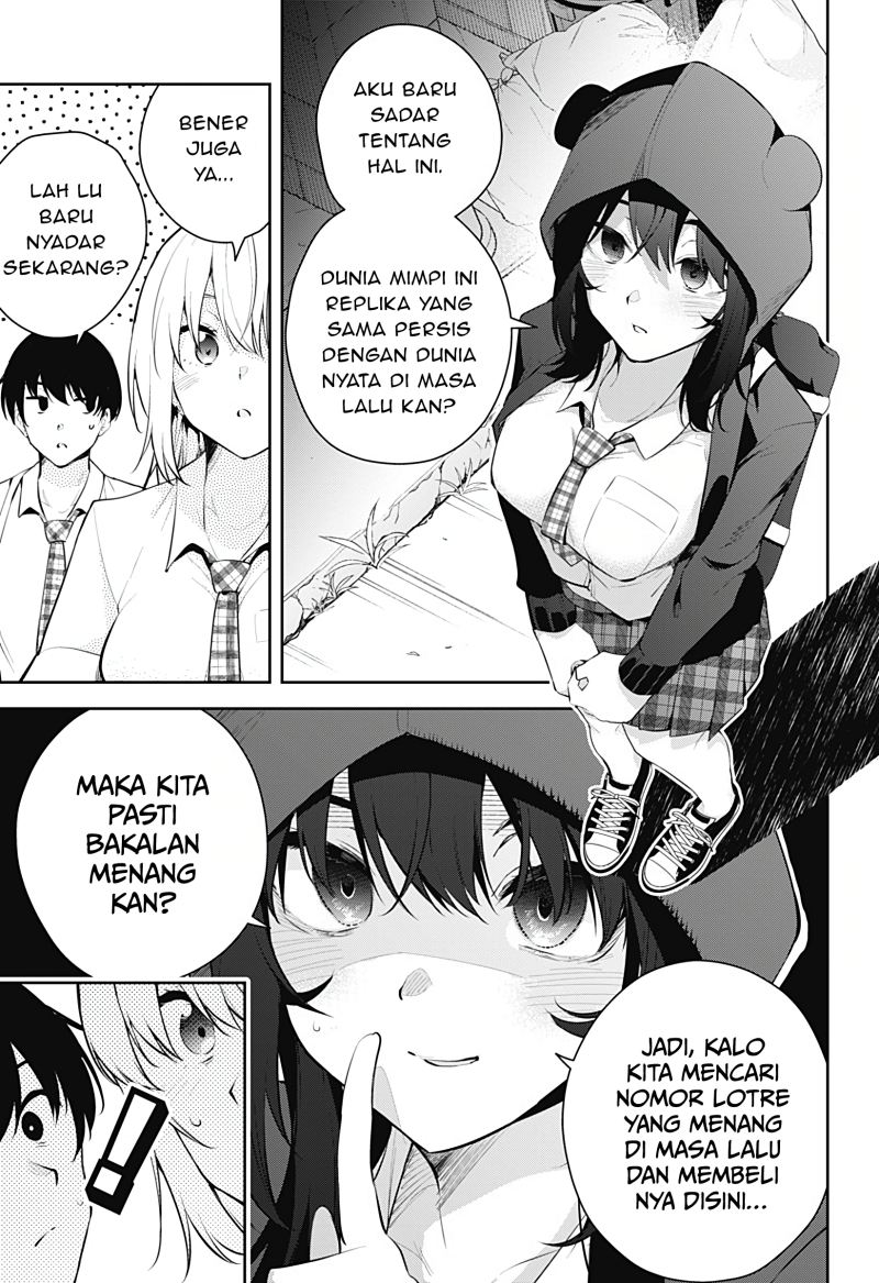 Yumeochi: Dreaming of Falling For You Chapter 14 - halaman 6
