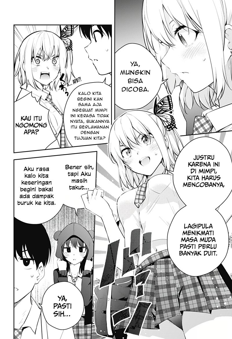 Yumeochi: Dreaming of Falling For You Chapter 14 - halaman 7