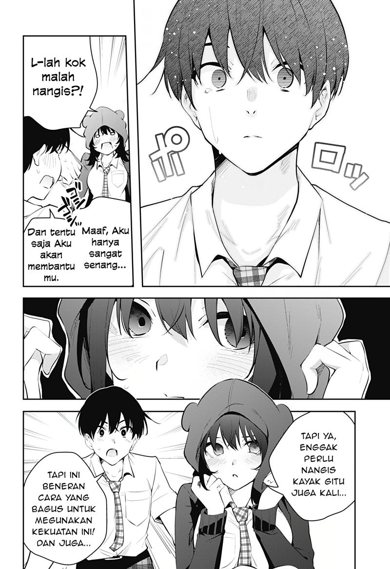 Yumeochi: Dreaming of Falling For You Chapter 15 - halaman 11