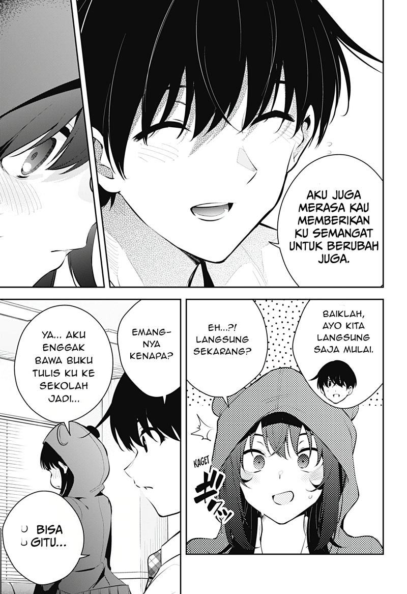 Yumeochi: Dreaming of Falling For You Chapter 15 - halaman 12