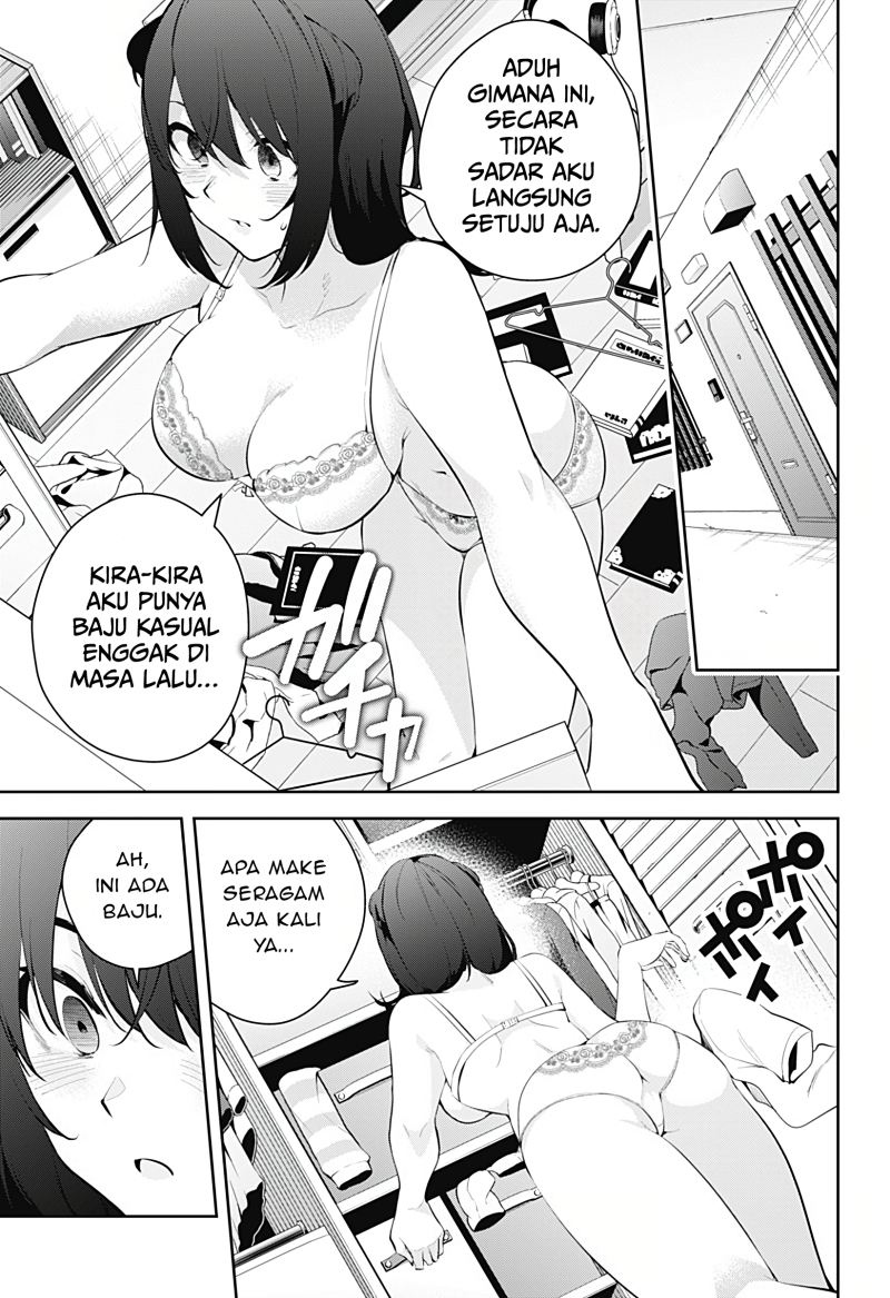Yumeochi: Dreaming of Falling For You Chapter 15 - halaman 14
