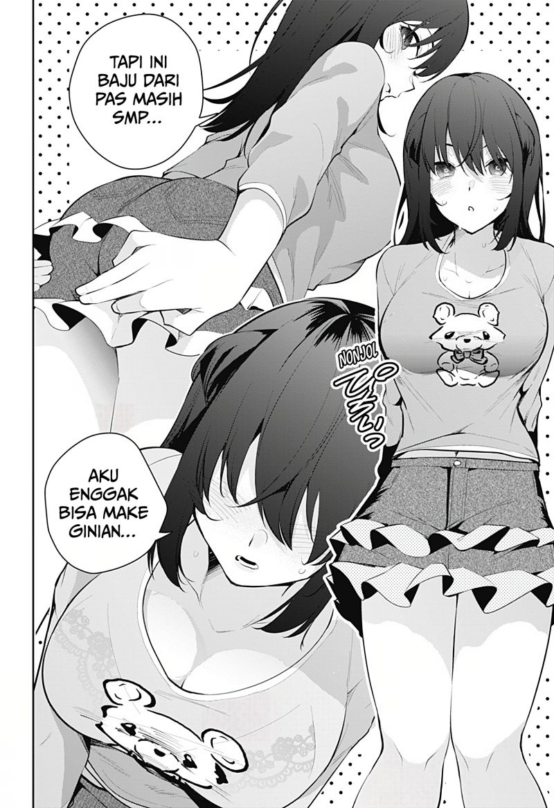 Yumeochi: Dreaming of Falling For You Chapter 15 - halaman 15