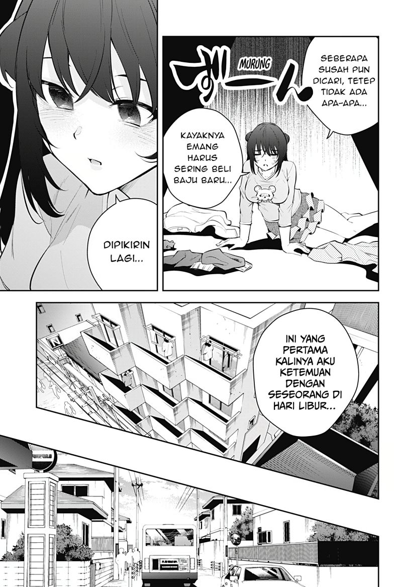 Yumeochi: Dreaming of Falling For You Chapter 15 - halaman 16