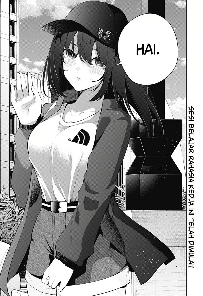 Yumeochi: Dreaming of Falling For You Chapter 15 - halaman 18