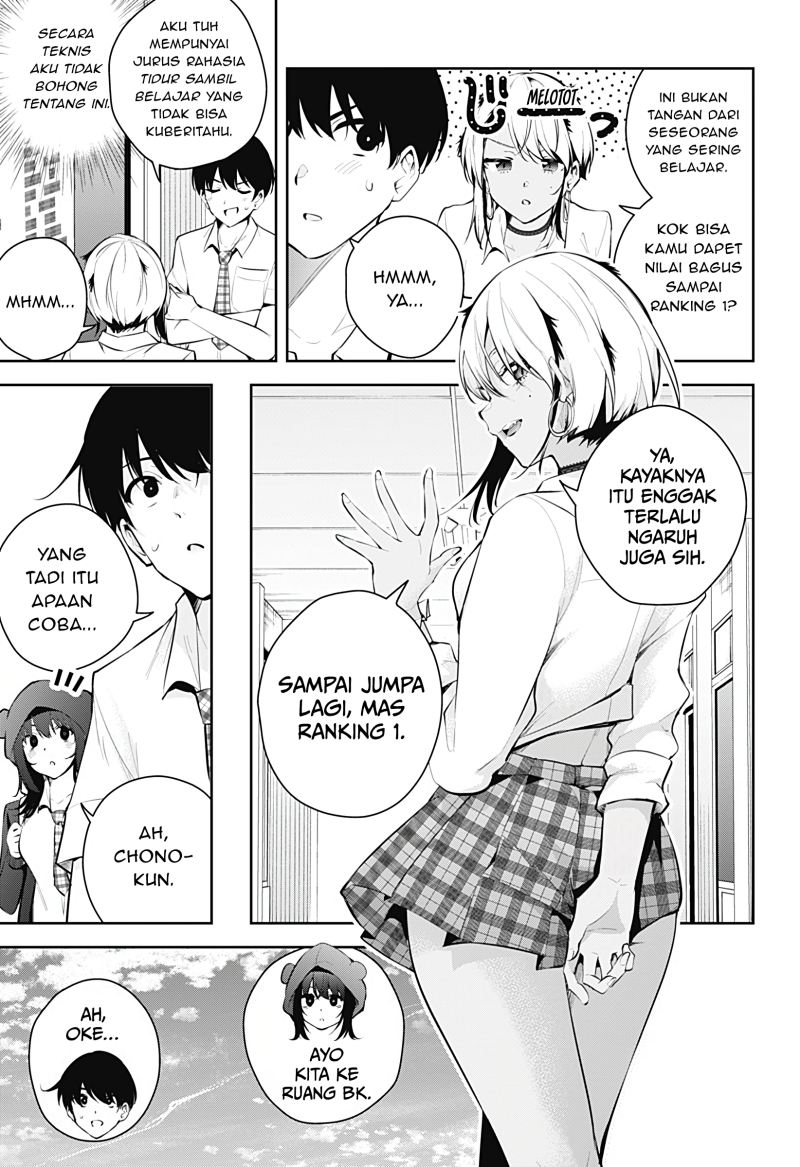 Yumeochi: Dreaming of Falling For You Chapter 15 - halaman 6