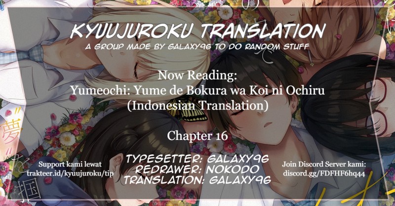 Yumeochi: Dreaming of Falling For You Chapter 16 - halaman 1