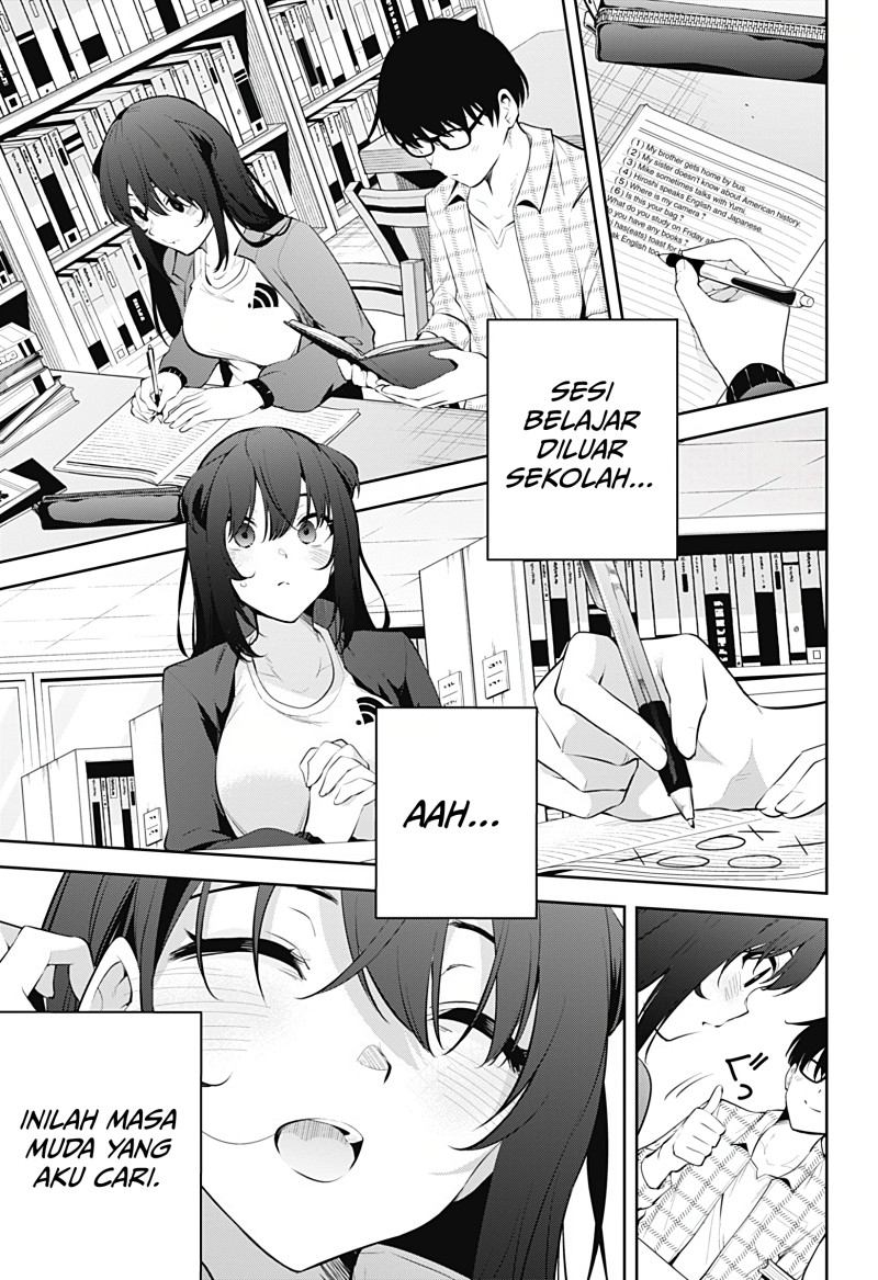 Yumeochi: Dreaming of Falling For You Chapter 16 - halaman 10