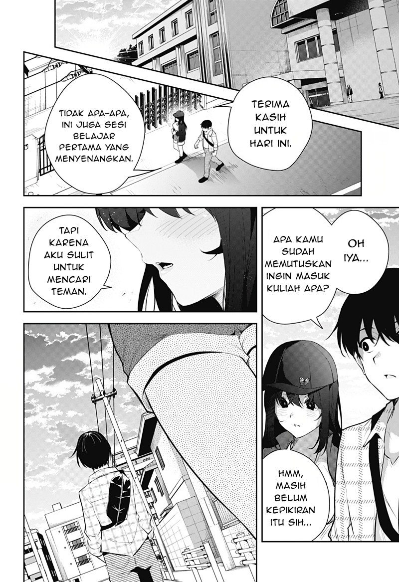 Yumeochi: Dreaming of Falling For You Chapter 16 - halaman 11