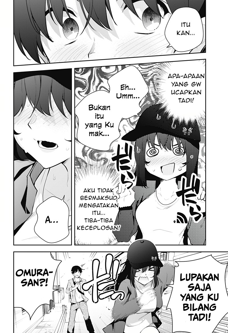 Yumeochi: Dreaming of Falling For You Chapter 16 - halaman 13