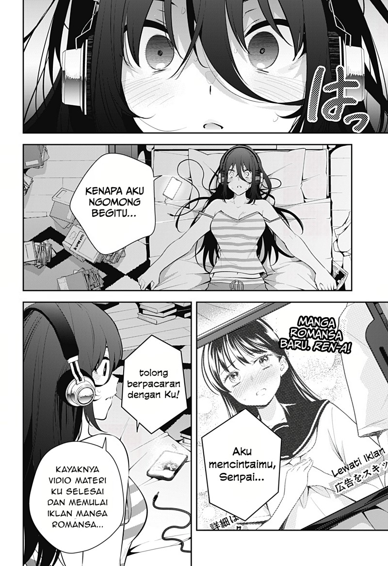 Yumeochi: Dreaming of Falling For You Chapter 16 - halaman 15