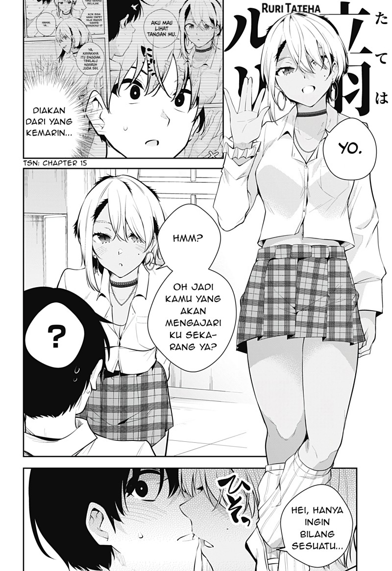 Yumeochi: Dreaming of Falling For You Chapter 16 - halaman 19