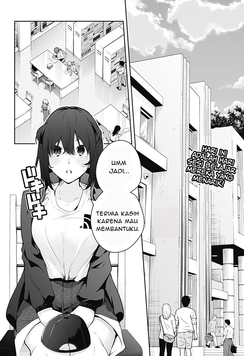 Yumeochi: Dreaming of Falling For You Chapter 16 - halaman 3