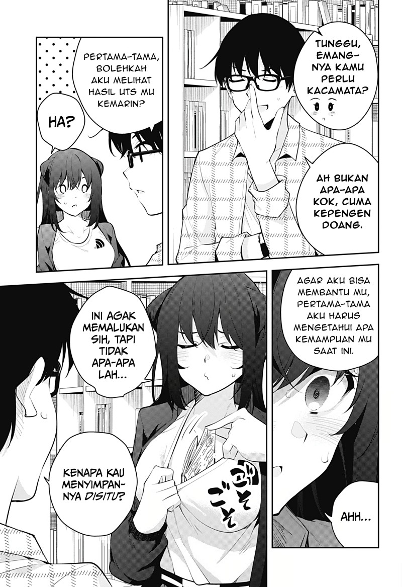 Yumeochi: Dreaming of Falling For You Chapter 16 - halaman 4