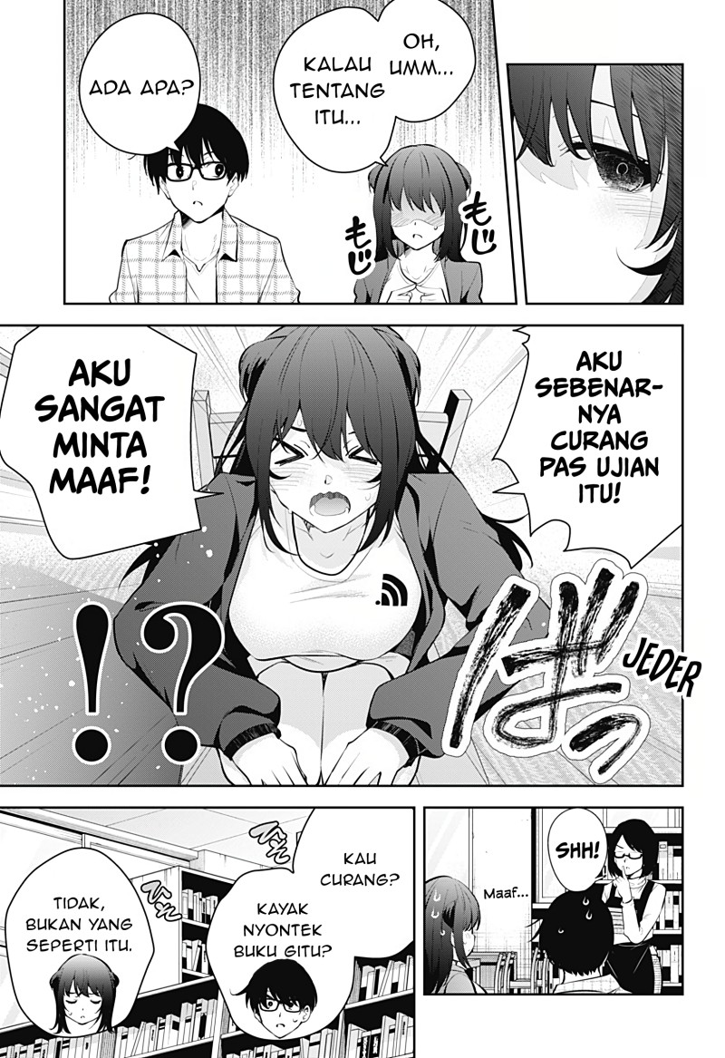 Yumeochi: Dreaming of Falling For You Chapter 16 - halaman 6