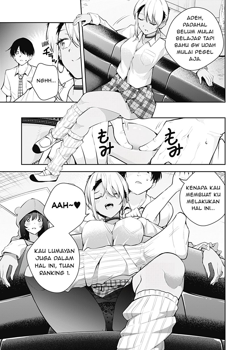 Yumeochi: Dreaming of Falling For You Chapter 17 - halaman 10