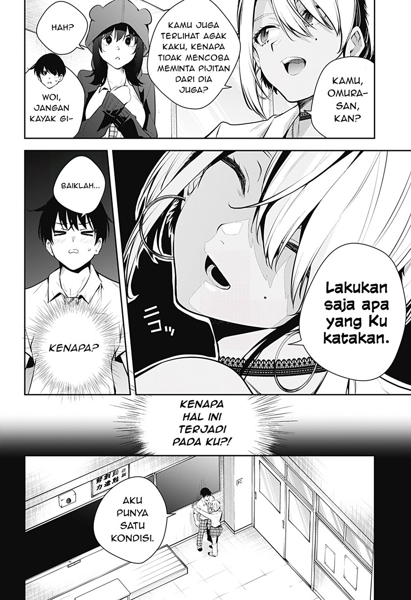 Yumeochi: Dreaming of Falling For You Chapter 17 - halaman 11