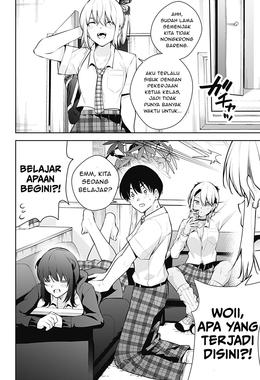Yumeochi: Dreaming of Falling For You Chapter 17 - halaman 13
