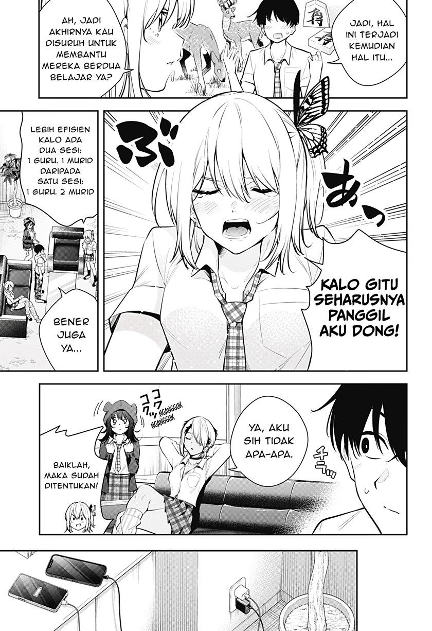 Yumeochi: Dreaming of Falling For You Chapter 17 - halaman 14