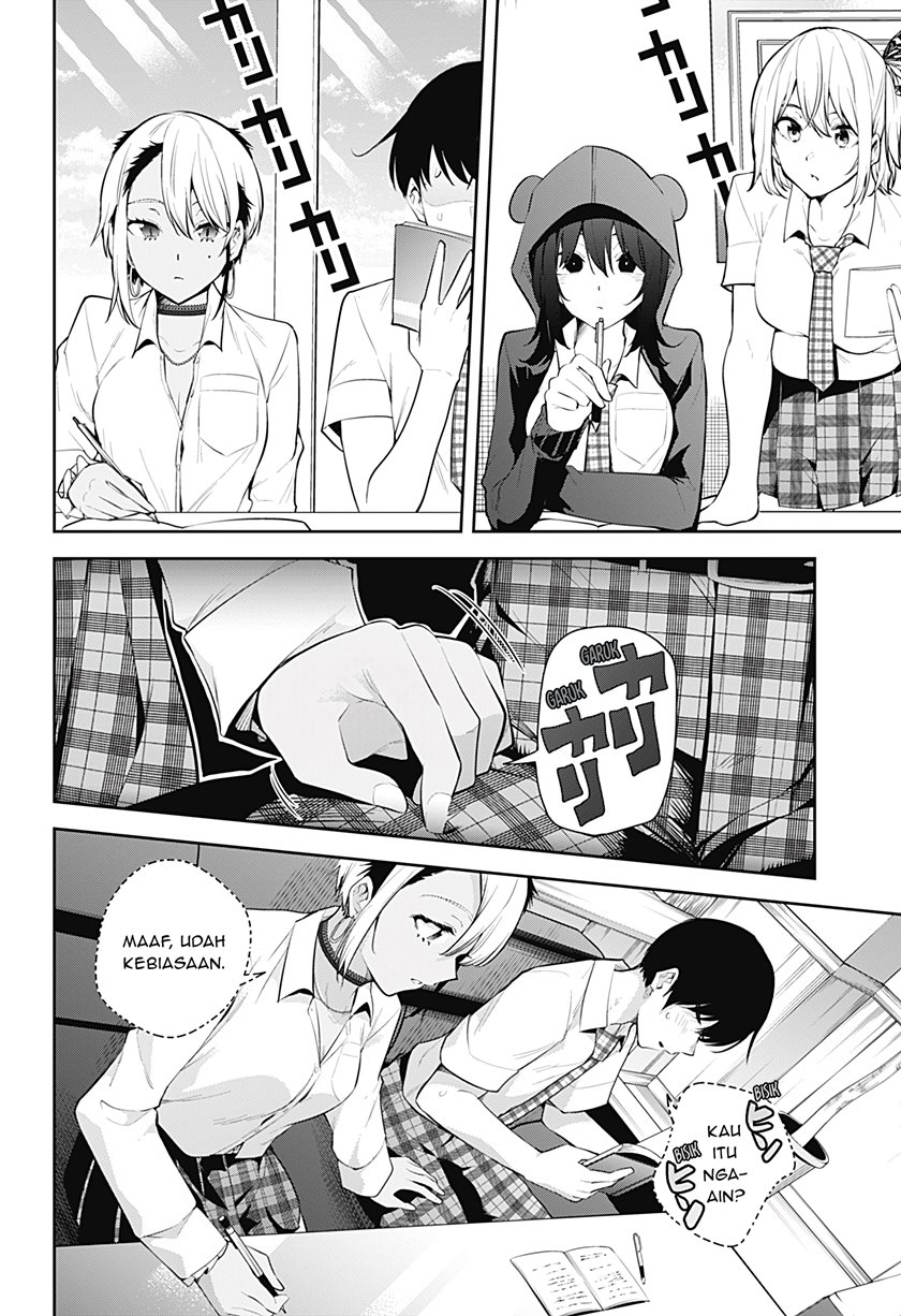 Yumeochi: Dreaming of Falling For You Chapter 17 - halaman 15