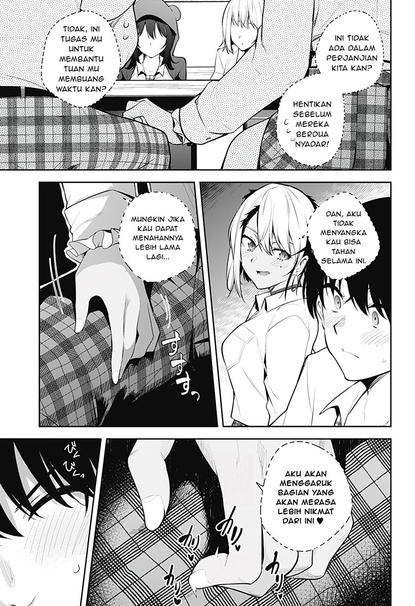 Yumeochi: Dreaming of Falling For You Chapter 17 - halaman 16