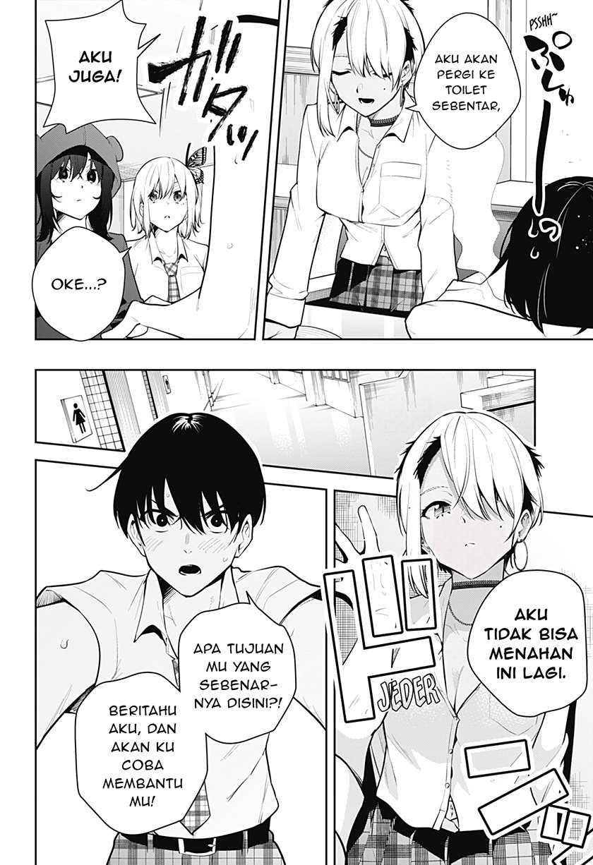 Yumeochi: Dreaming of Falling For You Chapter 17 - halaman 17