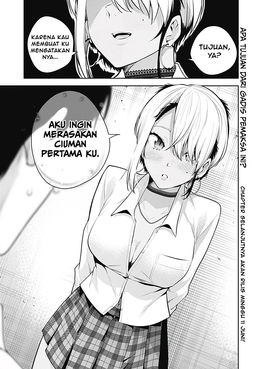 Yumeochi: Dreaming of Falling For You Chapter 17 - halaman 18