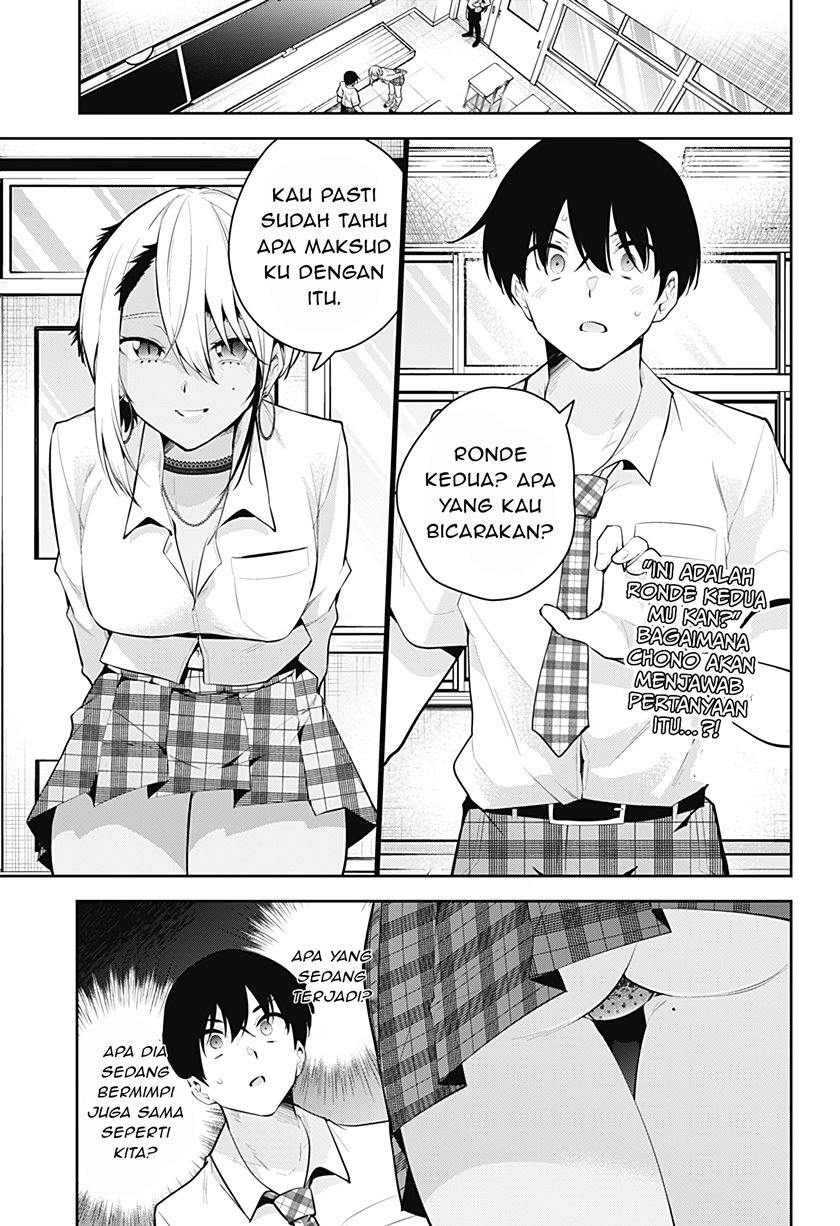Yumeochi: Dreaming of Falling For You Chapter 17 - halaman 2