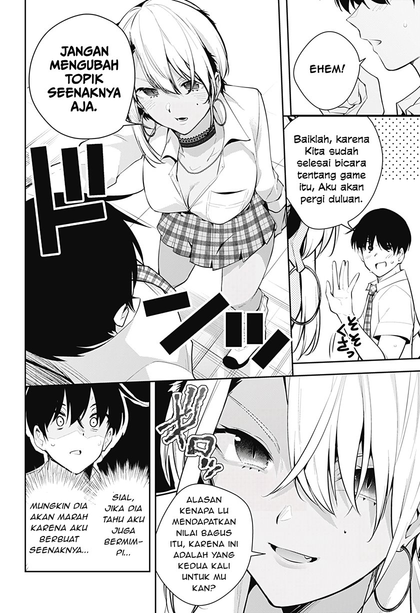 Yumeochi: Dreaming of Falling For You Chapter 17 - halaman 5