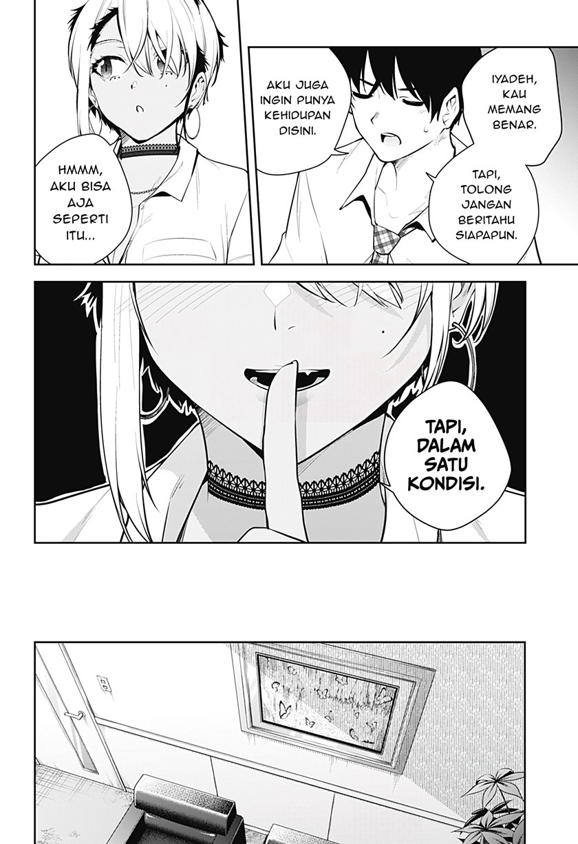 Yumeochi: Dreaming of Falling For You Chapter 17 - halaman 7
