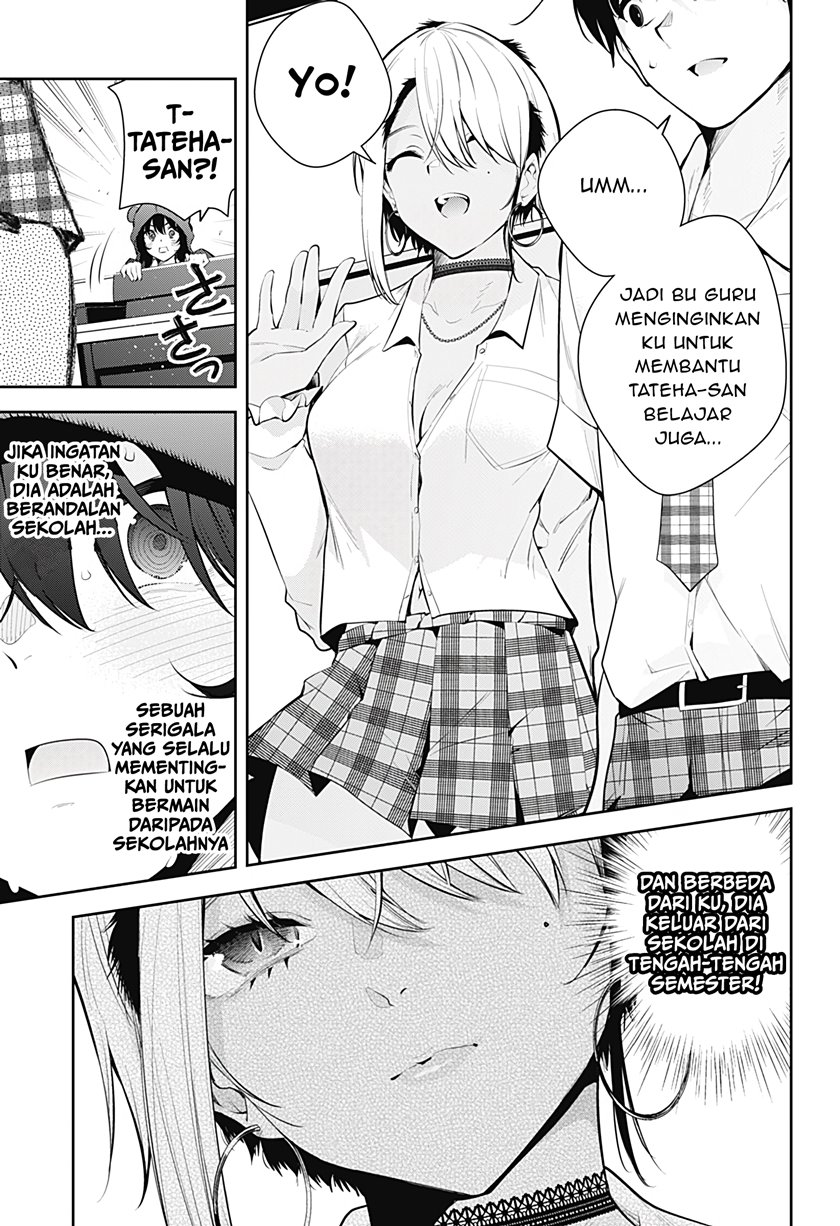 Yumeochi: Dreaming of Falling For You Chapter 17 - halaman 8
