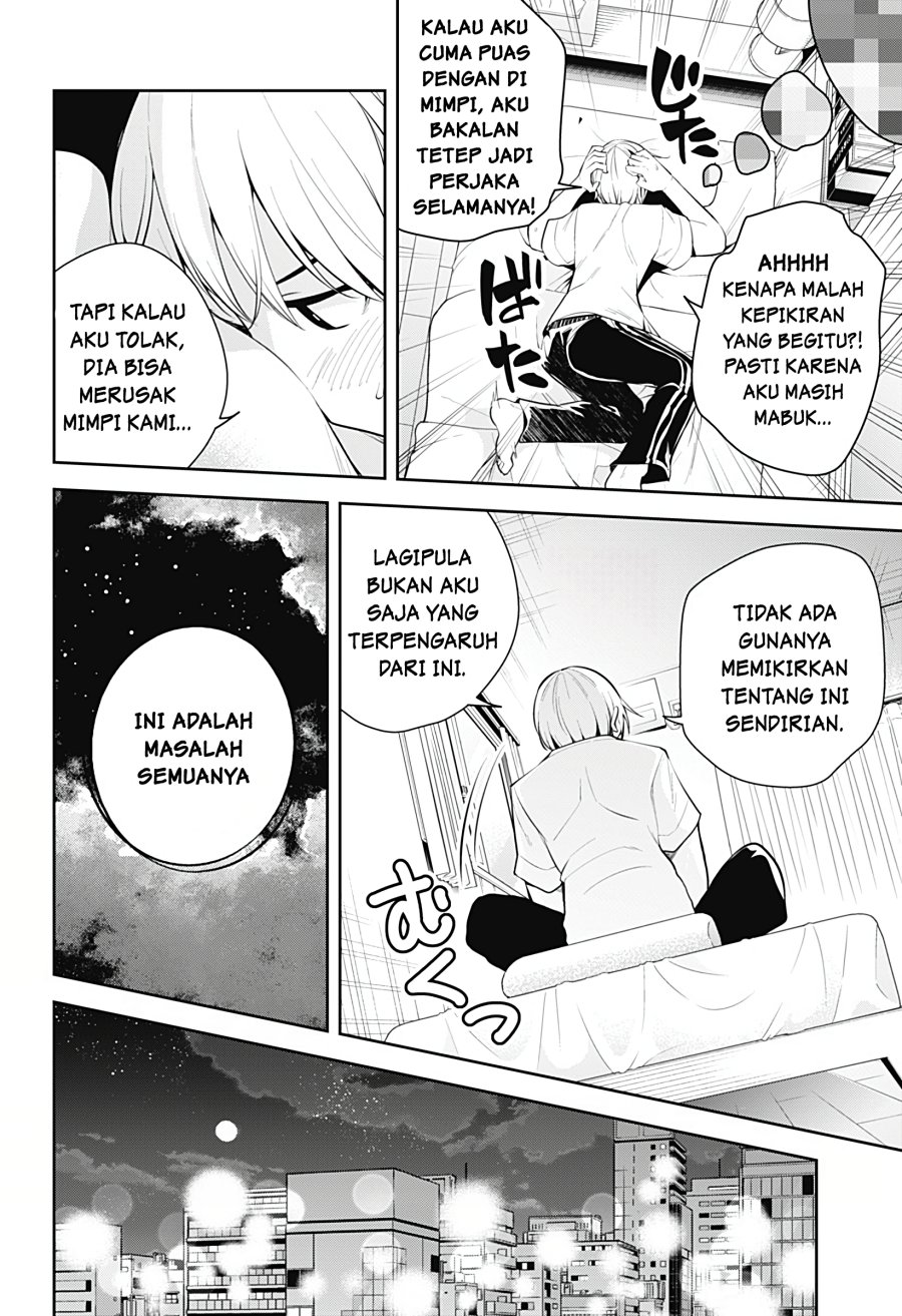 Yumeochi: Dreaming of Falling For You Chapter 18 - halaman 11