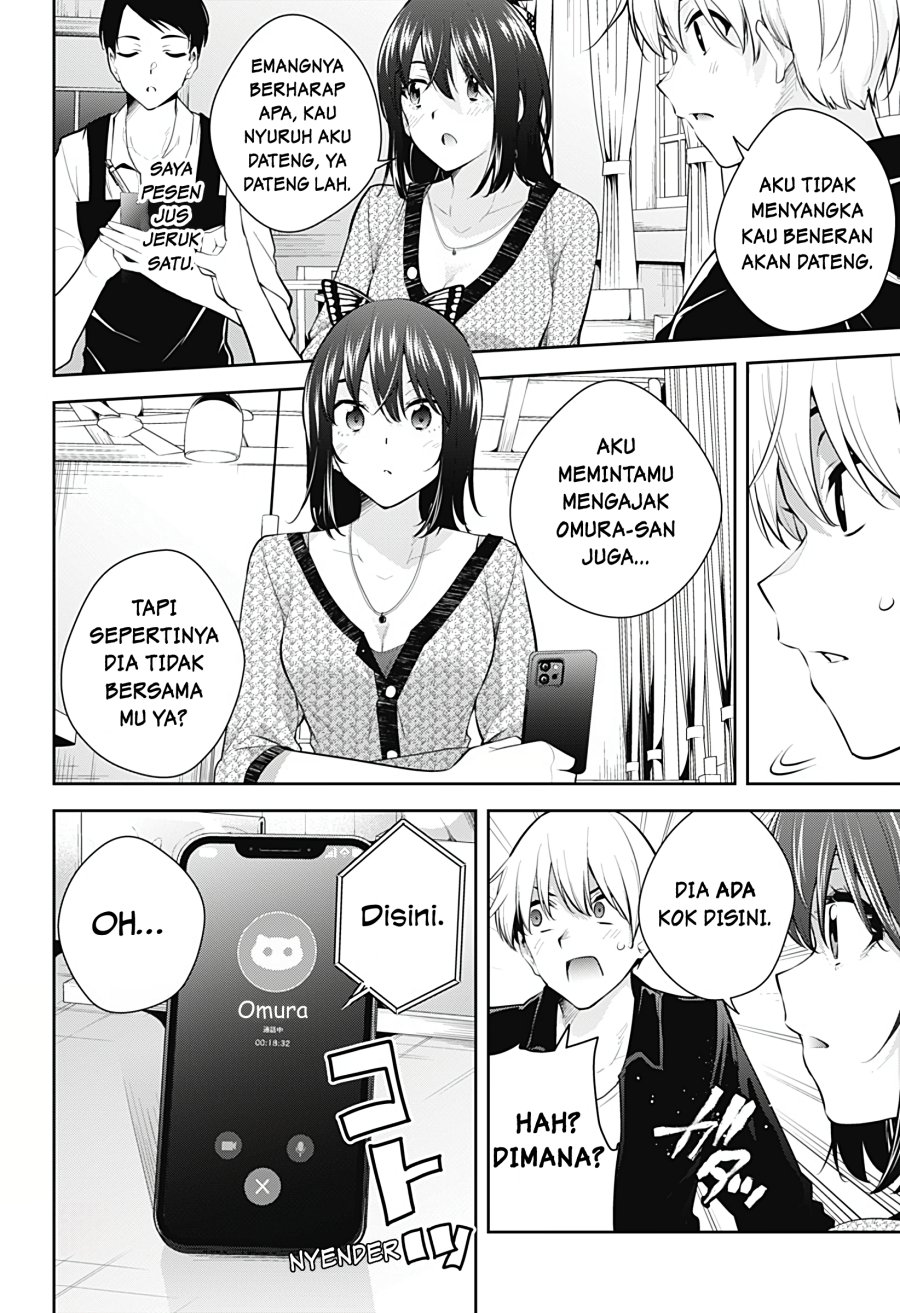 Yumeochi: Dreaming of Falling For You Chapter 18 - halaman 13