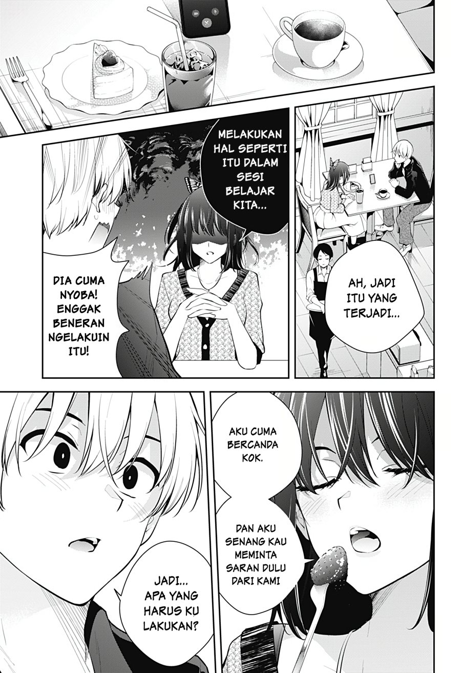 Yumeochi: Dreaming of Falling For You Chapter 18 - halaman 14
