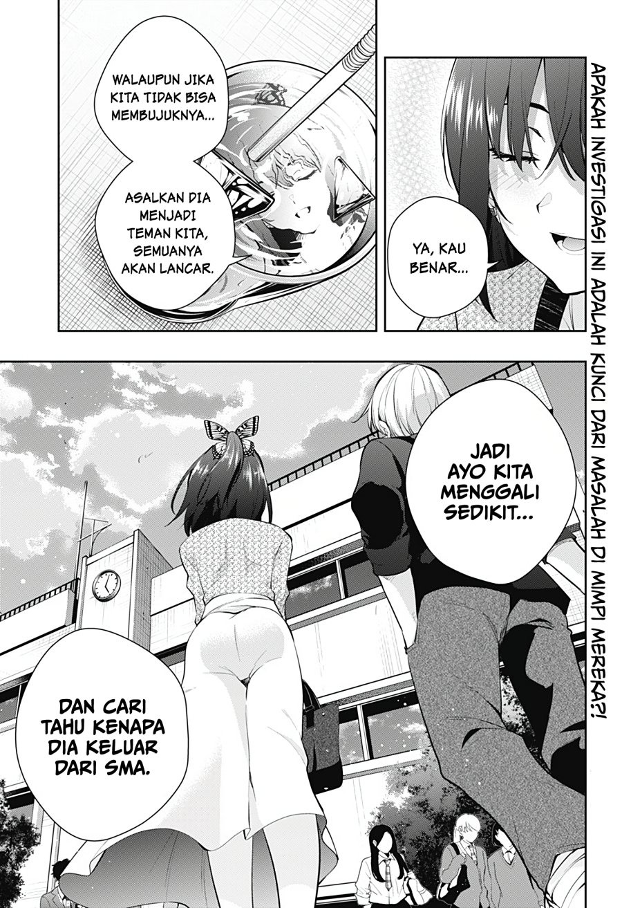 Yumeochi: Dreaming of Falling For You Chapter 18 - halaman 18