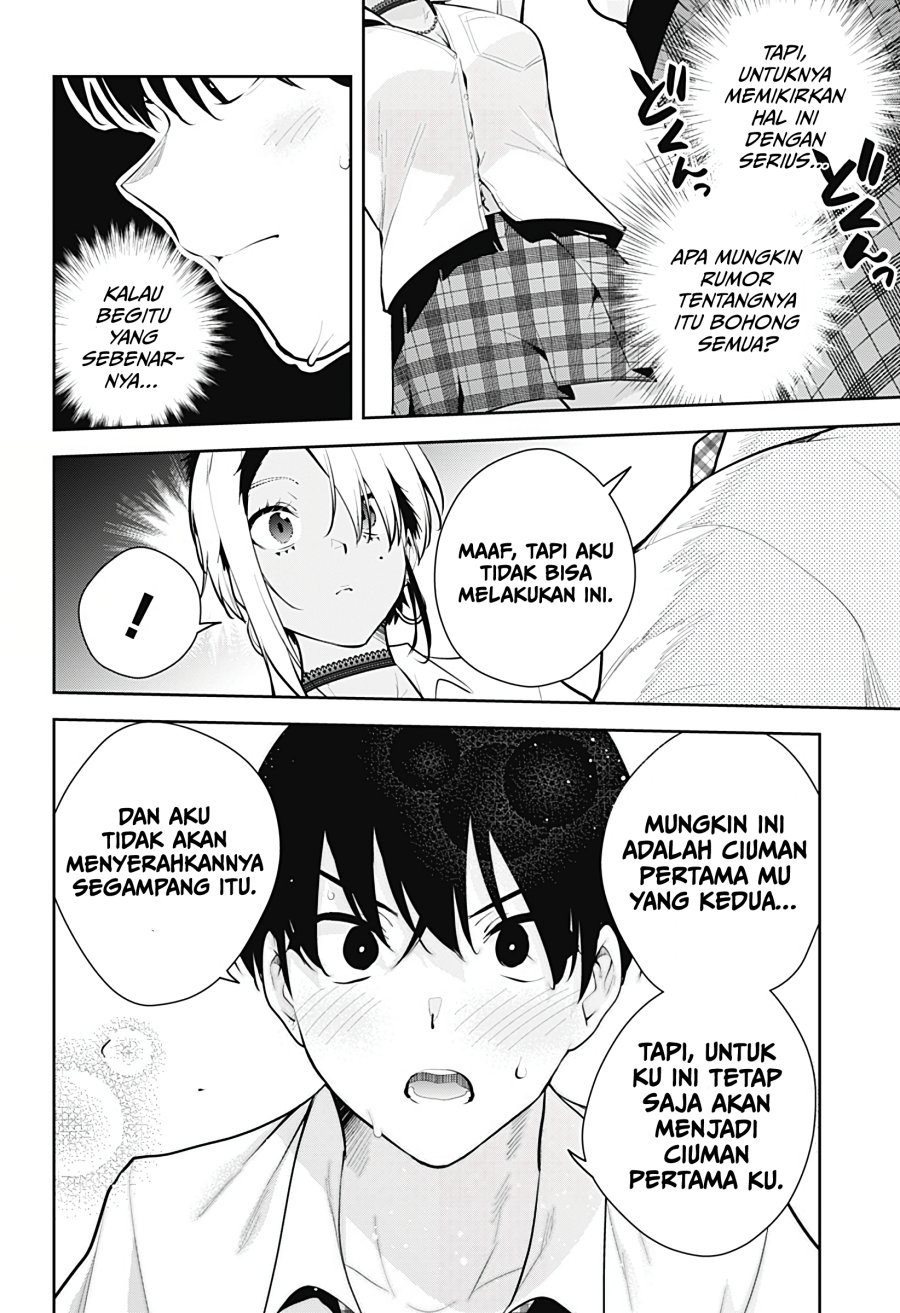Yumeochi: Dreaming of Falling For You Chapter 18 - halaman 5