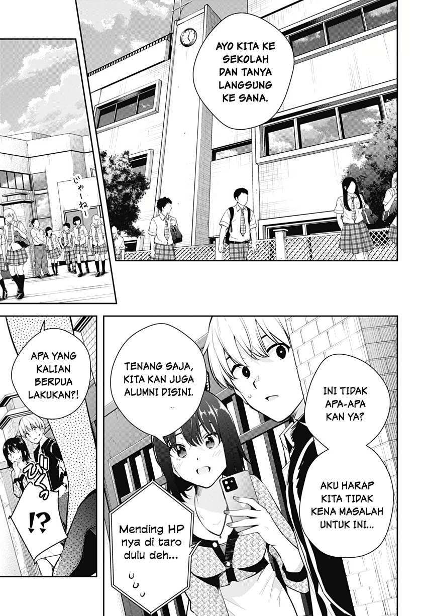 Yumeochi: Dreaming of Falling For You Chapter 19 - halaman 10