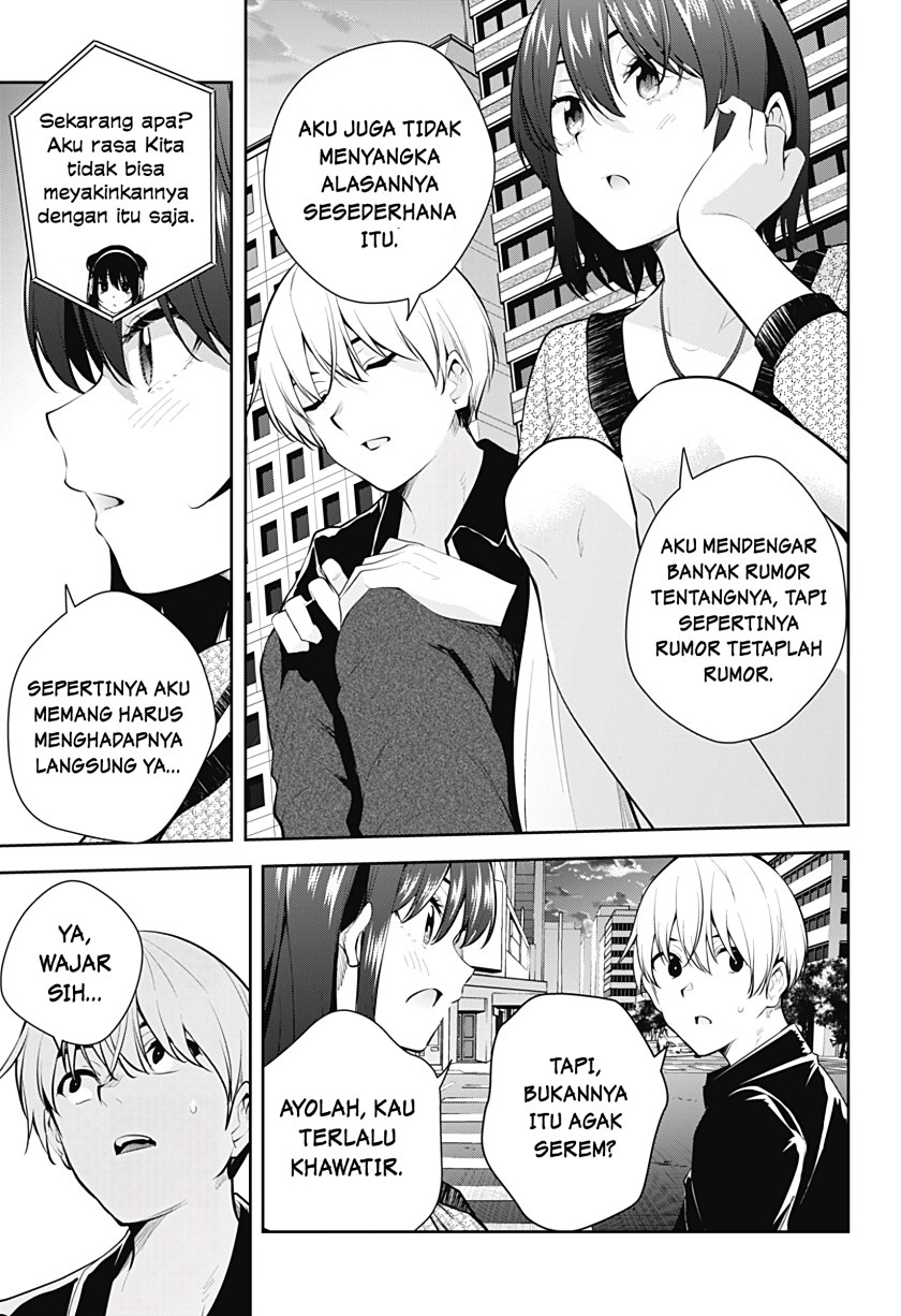 Yumeochi: Dreaming of Falling For You Chapter 19 - halaman 14