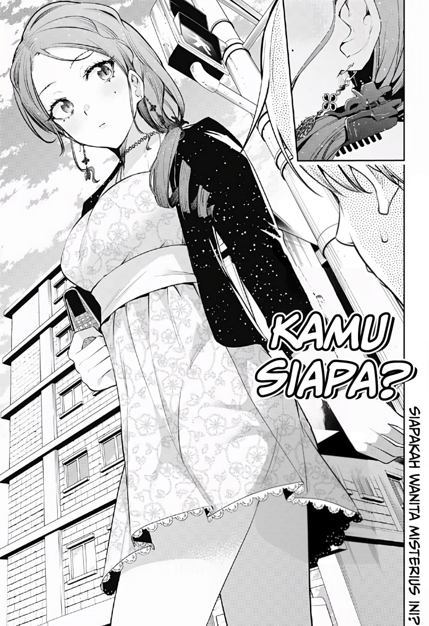 Yumeochi: Dreaming of Falling For You Chapter 19 - halaman 18
