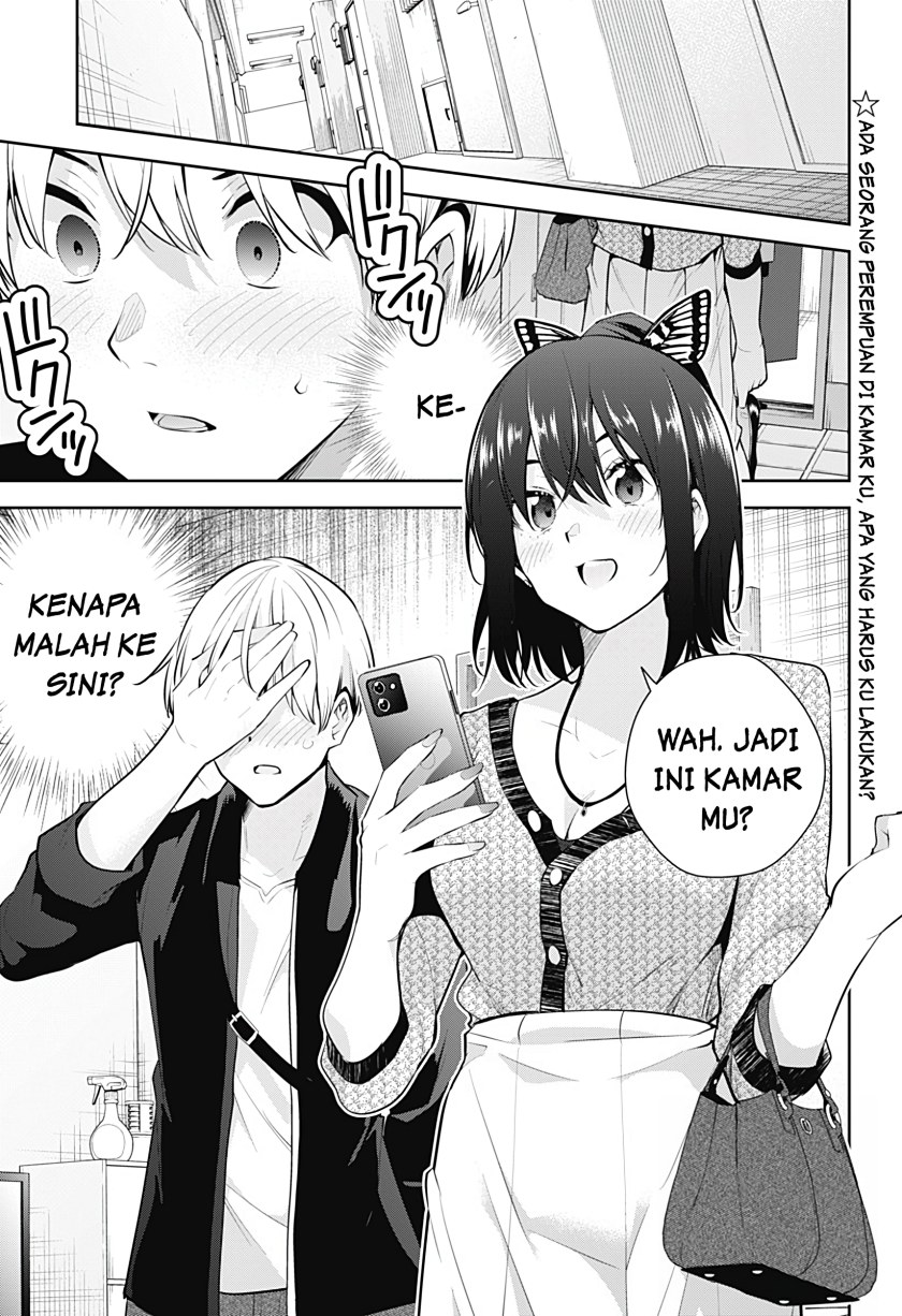 Yumeochi: Dreaming of Falling For You Chapter 19 - halaman 2