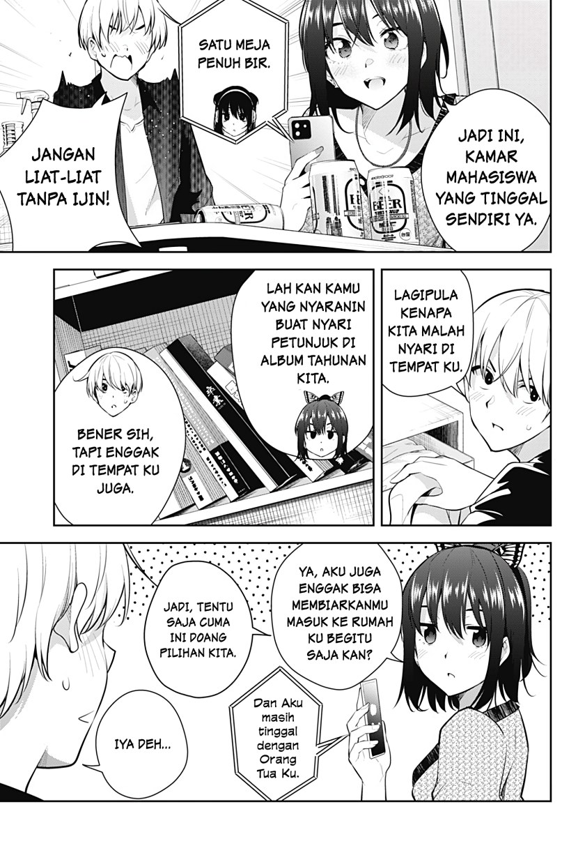Yumeochi: Dreaming of Falling For You Chapter 19 - halaman 4