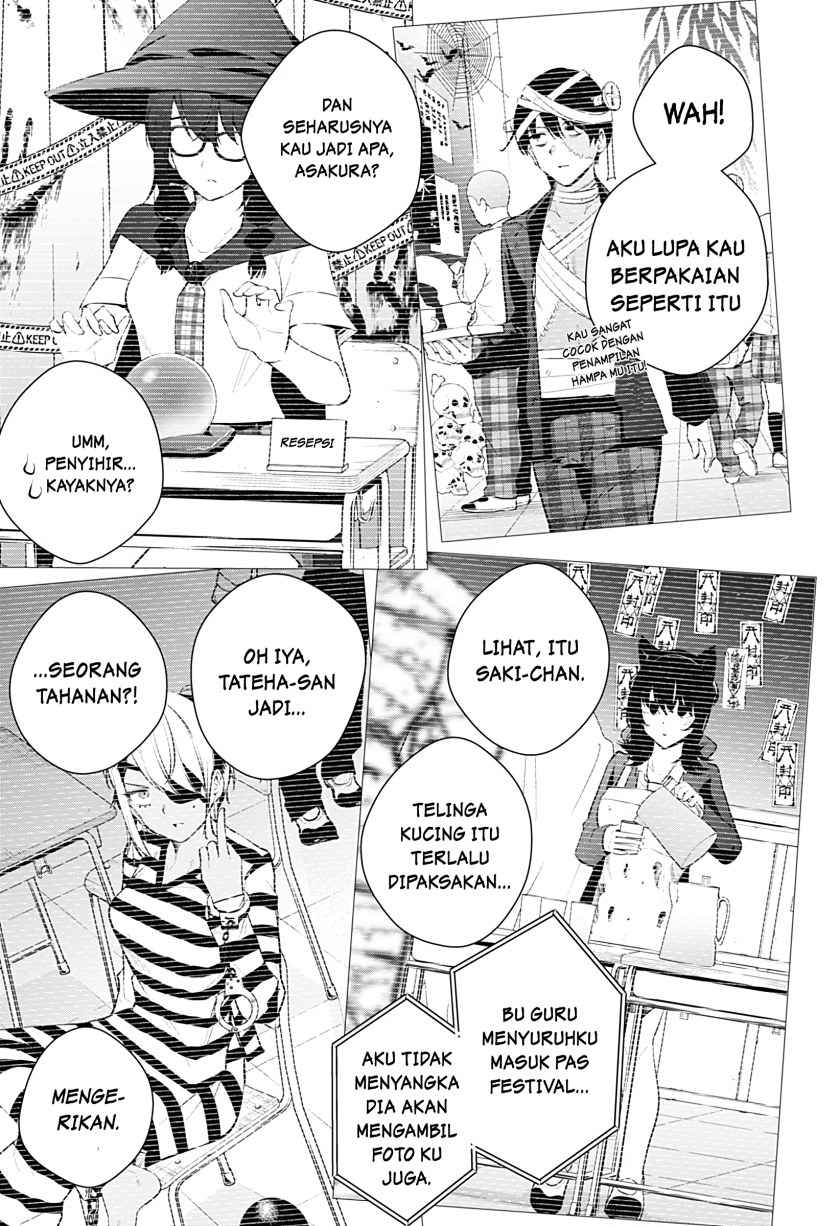 Yumeochi: Dreaming of Falling For You Chapter 19 - halaman 6