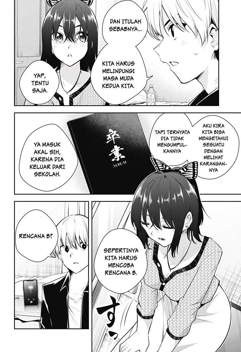 Yumeochi: Dreaming of Falling For You Chapter 19 - halaman 9