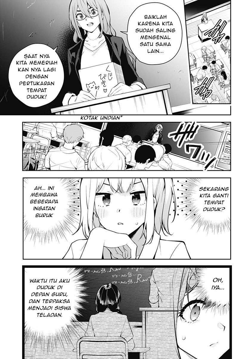 Yumeochi: Dreaming of Falling For You Chapter 2 - halaman 11